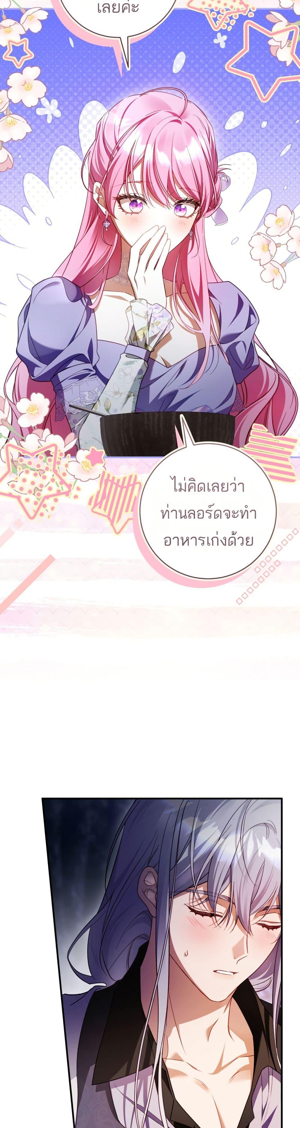 Manga-lc-com อ่านมังงะ อ่านการ์ตูน ออนไลน์ ฟรี The Flower With a Sword ตอนที่ 1 2 3 4 5 6 7 8 9 10 11 12 13 14 ฟรี ไม่มีโฆษณา Manga-lc - อ่าน มังงะ อ่าน การ์ตูน ออนไลน์ อ่านมังงะ ฟรี
