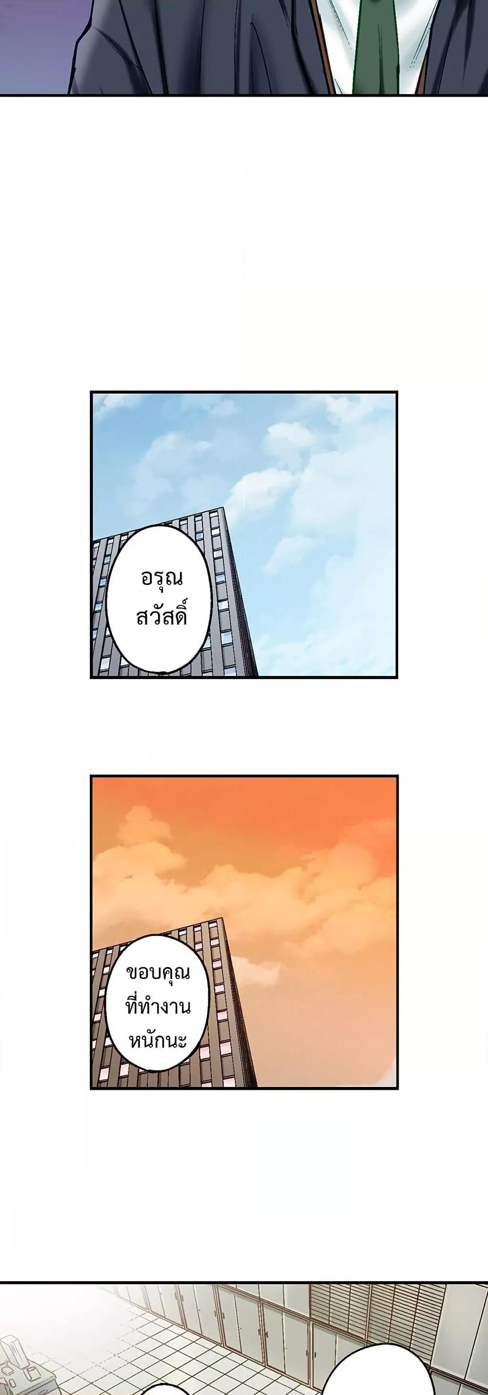 Doujin-Lc- อ่าน โดจิน มังฮวา เกาหลี ญี่ปุ่น จีน แปลไทย Simple Yet Sexy ตอนที่ 1 2 3 4 5 6 7 8 9 10 11 12 13 14 ฟรี ไม่มีโฆษณา อ่าน โดจิน Manhwa เกาหลี ญี่ปุ่น จีน เรามีครบ คัดมาให้เน้นๆ โดจิน 18+ รับประกันความฟินโดย  Doujin Lc