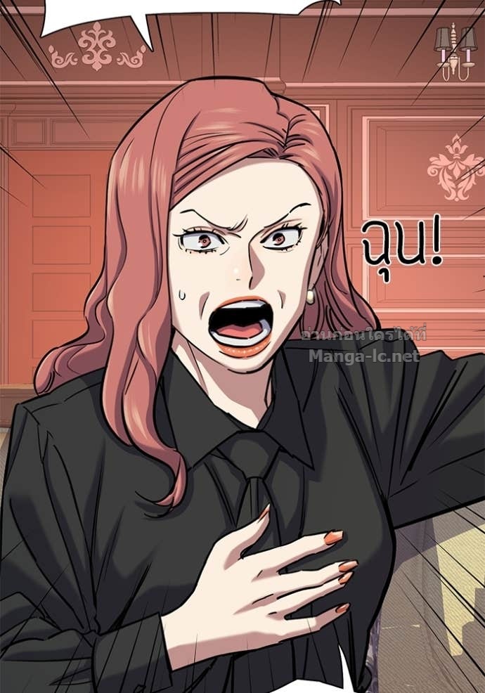 Doujin-Lc- อ่าน โดจิน มังฮวา เกาหลี ญี่ปุ่น จีน แปลไทย Reborn Rich ตอนที่ 1 2 3 4 5 6 7 8 9 10 11 12 13 14 ฟรี ไม่มีโฆษณา อ่าน โดจิน Manhwa เกาหลี ญี่ปุ่น จีน เรามีครบ คัดมาให้เน้นๆ โดจิน 18+ รับประกันความฟินโดย Doujin Lc