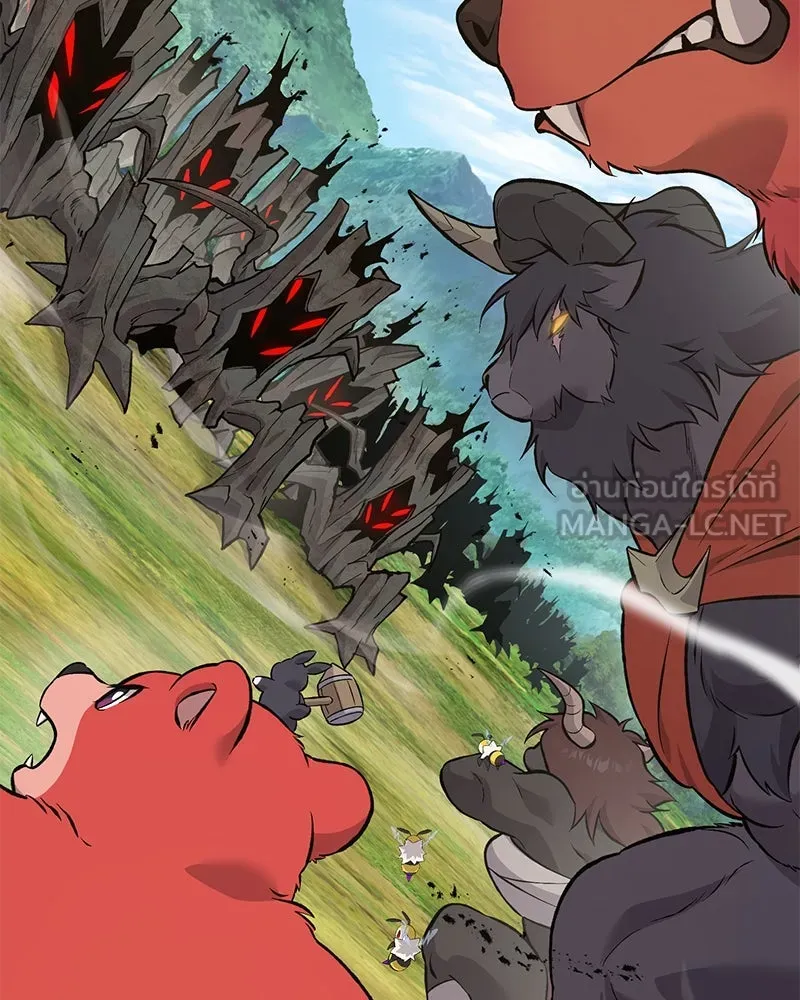 ปลูกผักพิชิตหอคอย ตอนที่ 68 รูปที่ 165