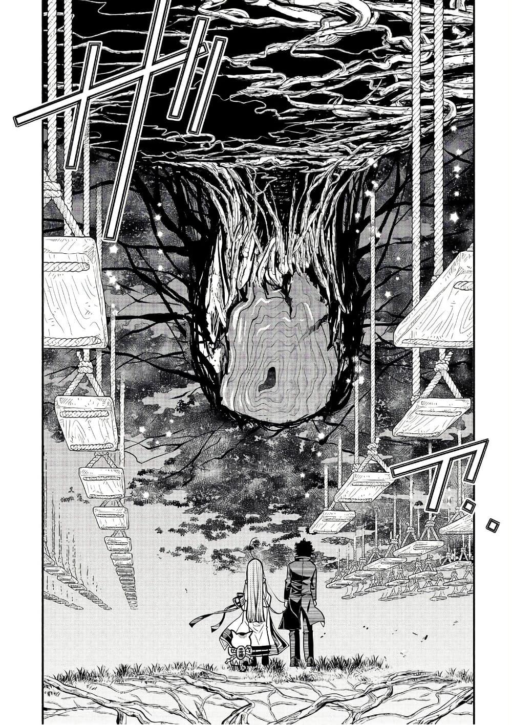 Manga-lc-com อ่านมังงะ อ่านการ์ตูน ออนไลน์ ฟรี Colori Colore Creare ตอนที่ 1 2 3 4 5 6 7 8 9 10 11 12 13 14 ฟรี ไม่มีโฆษณา Manga-lc - อ่าน มังงะ อ่าน การ์ตูน ออนไลน์ อ่านมังงะ ฟรี