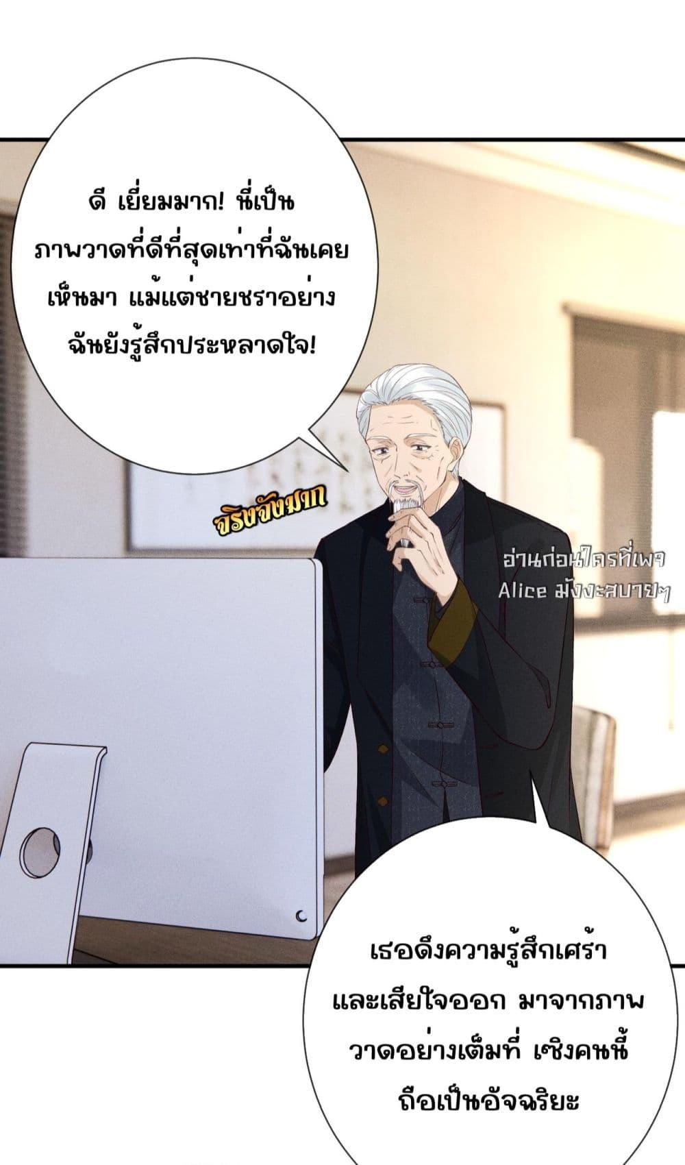 Manga-lc-com อ่านมังงะ อ่านการ์ตูน ออนไลน์ ฟรี TheAll-Around ตอนที่ 1 2 3 4 5 6 7 8 9 10 11 12 13 14 ฟรี ไม่มีโฆษณา Manga-lc - อ่าน มังงะ อ่าน การ์ตูน ออนไลน์ อ่านมังงะ ฟรี