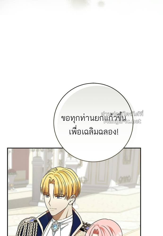 Doujin-Lc- อ่าน โดจิน มังฮวา เกาหลี ญี่ปุ่น จีน แปลไทย อยากได้ ก็เอาไป ตอนที่ 1 2 3 4 5 6 7 8 9 10 11 12 13 14 ฟรี ไม่มีโฆษณา อ่าน โดจิน Manhwa เกาหลี ญี่ปุ่น จีน เรามีครบ คัดมาให้เน้นๆ โดจิน 18+ รับประกันความฟินโดย Doujin Lc