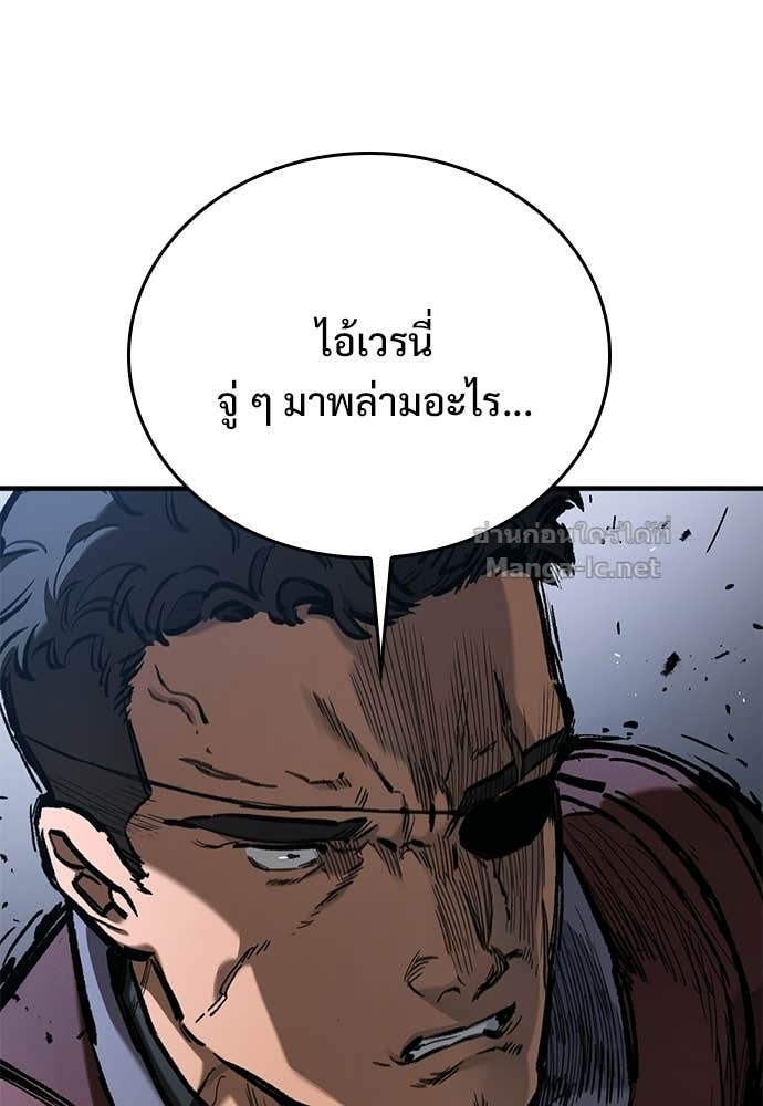 Doujin-Lc- อ่าน โดจิน มังฮวา เกาหลี ญี่ปุ่น จีน แปลไทย อัศวินวันเดียว ตอนที่ 1 2 3 4 5 6 7 8 9 10 11 12 13 14 ฟรี ไม่มีโฆษณา อ่าน โดจิน Manhwa เกาหลี ญี่ปุ่น จีน เรามีครบ คัดมาให้เน้นๆ โดจิน 18+ รับประกันความฟินโดย Doujin Lc