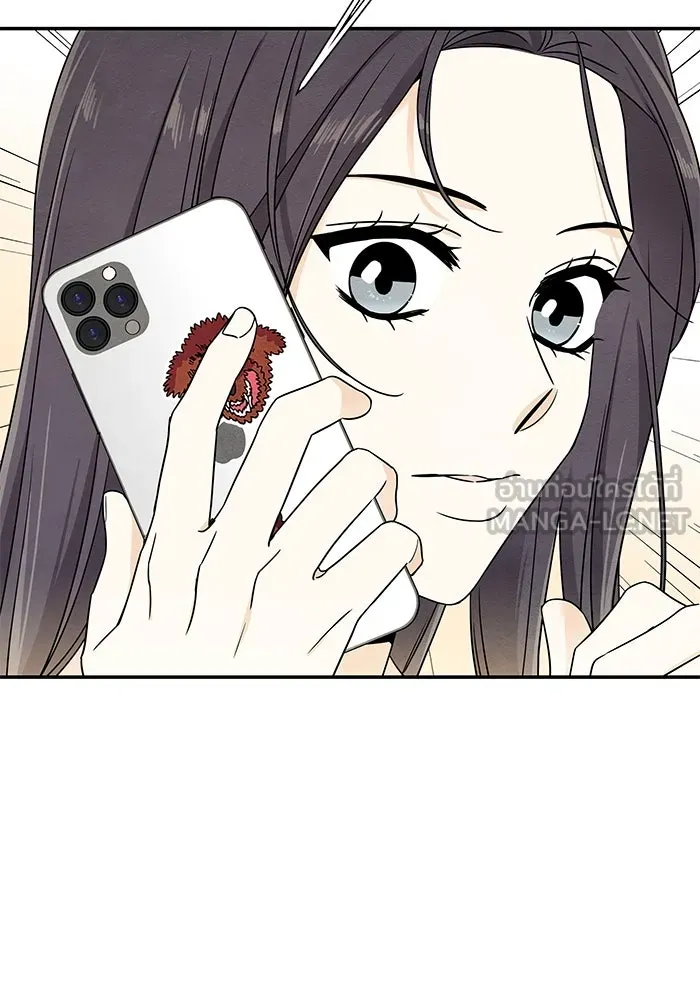 ปุลโซราได้เวลาดัง ตอนที่ 2 รูปที่ 114