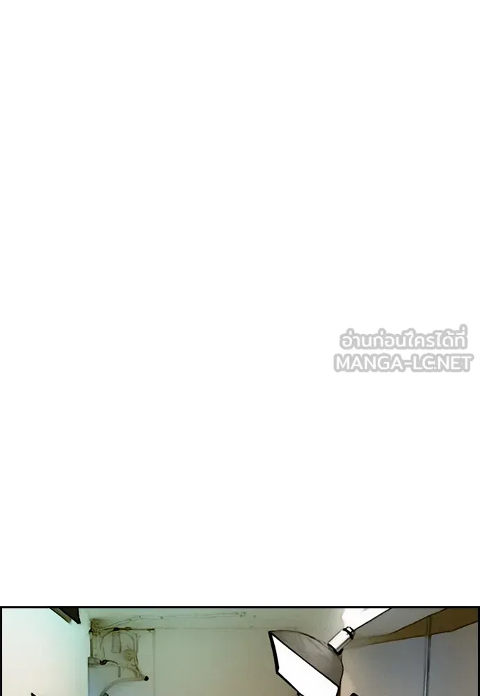 ปั่นสู้ฝันbrWind Breaker ตอนที่ 3 รูปที่ 36