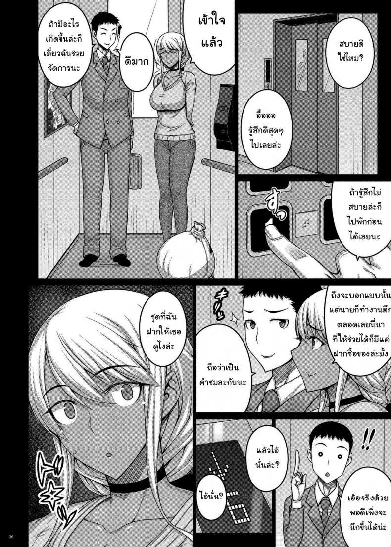 Doujin-Lc- อ่าน โดจิน มังฮวา เกาหลี ญี่ปุ่น จีน แปลไทย เดี๋ยวช่วยเองนะ (C97) [Darabuchidou (Darabuchi)] Tsumareta Ikoku no Hana ตอนที่ 1 2 3 4 5 6 7 8 9 10 11 12 13 14 ฟรี ไม่มีโฆษณา อ่าน โดจิน Manhwa เกาหลี ญี่ปุ่น จีน เรามีครบ คัดมาให้เน้นๆ โดจิน 18+ รับประกันความฟินโดย  Doujin Lc