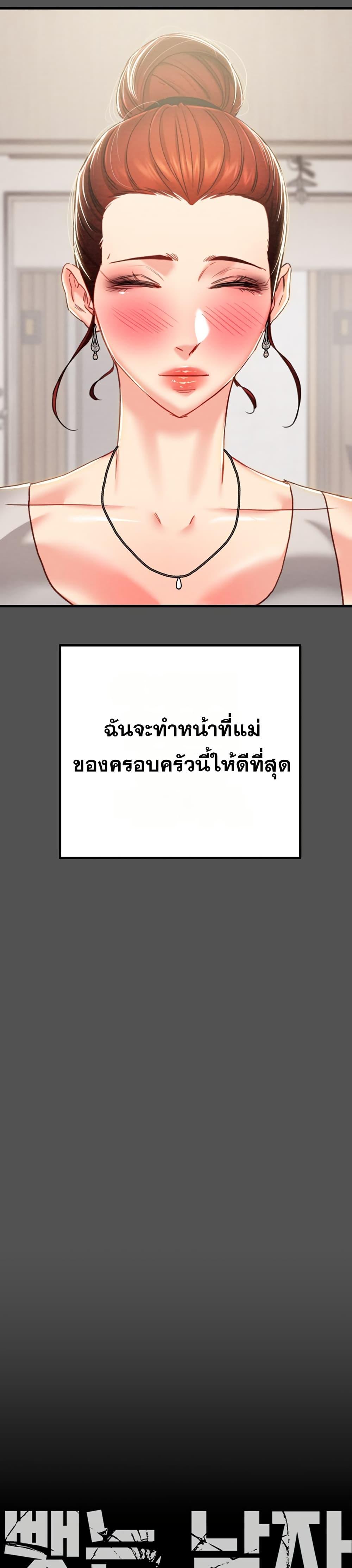 Doujin-Lc- อ่าน โดจิน มังฮวา เกาหลี ญี่ปุ่น จีน แปลไทย The Man Who Devours ตอนที่ 1 2 3 4 5 6 7 8 9 10 11 12 13 14 ฟรี ไม่มีโฆษณา อ่าน โดจิน Manhwa เกาหลี ญี่ปุ่น จีน เรามีครบ คัดมาให้เน้นๆ โดจิน 18+ รับประกันความฟินโดย  Doujin Lc