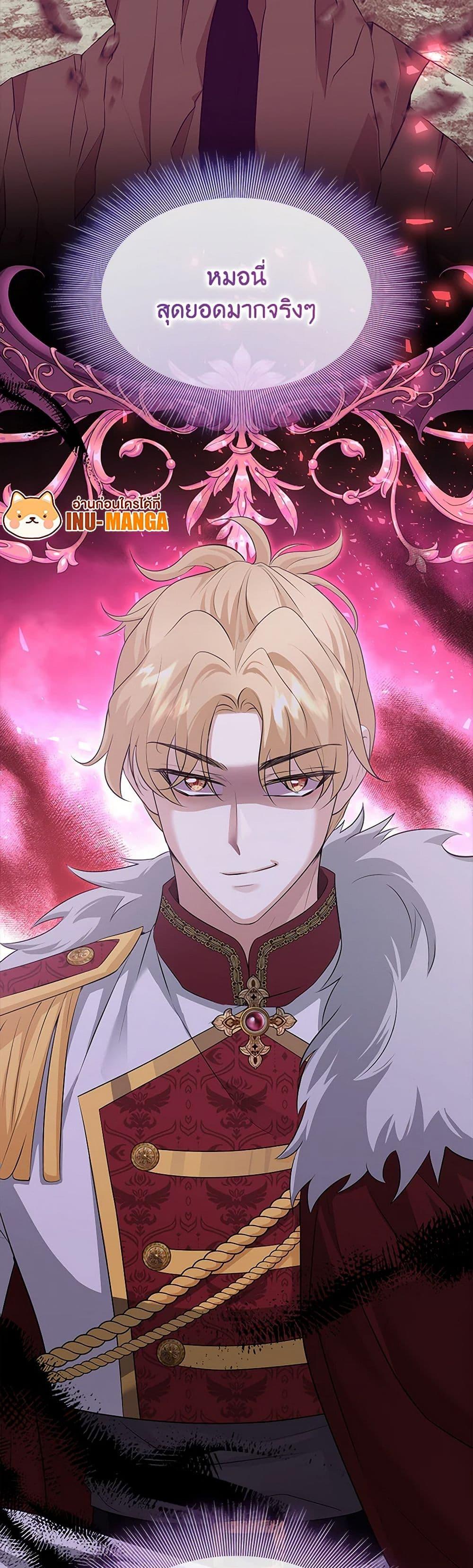 Manga-lc-com อ่านมังงะ อ่านการ์ตูน ออนไลน์ ฟรี Marriage and Sword ตอนที่ 1 2 3 4 5 6 7 8 9 10 11 12 13 14 ฟรี ไม่มีโฆษณา Manga-lc - อ่าน มังงะ อ่าน การ์ตูน ออนไลน์ อ่านมังงะ ฟรี