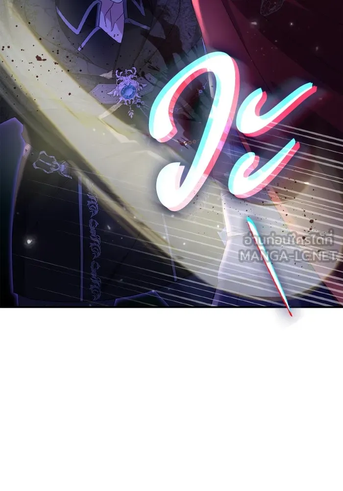 ทำแบบนี้ไม่ได้เพคะ องค์ชาย ตอนที่ 74 รูปที่ 75