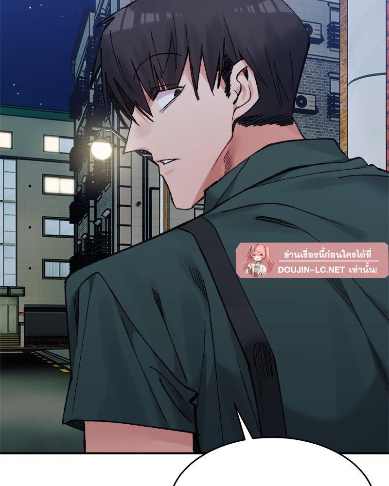 Doujin-Lc- อ่าน โดจิน มังฮวา เกาหลี ญี่ปุ่น จีน แปลไทย A Delicate Relations ตอนที่ 1 2 3 4 5 6 7 8 9 10 11 12 13 14 ฟรี ไม่มีโฆษณา อ่าน โดจิน Manhwa เกาหลี ญี่ปุ่น จีน เรามีครบ คัดมาให้เน้นๆ โดจิน 18+ รับประกันความฟินโดย  Doujin Lc