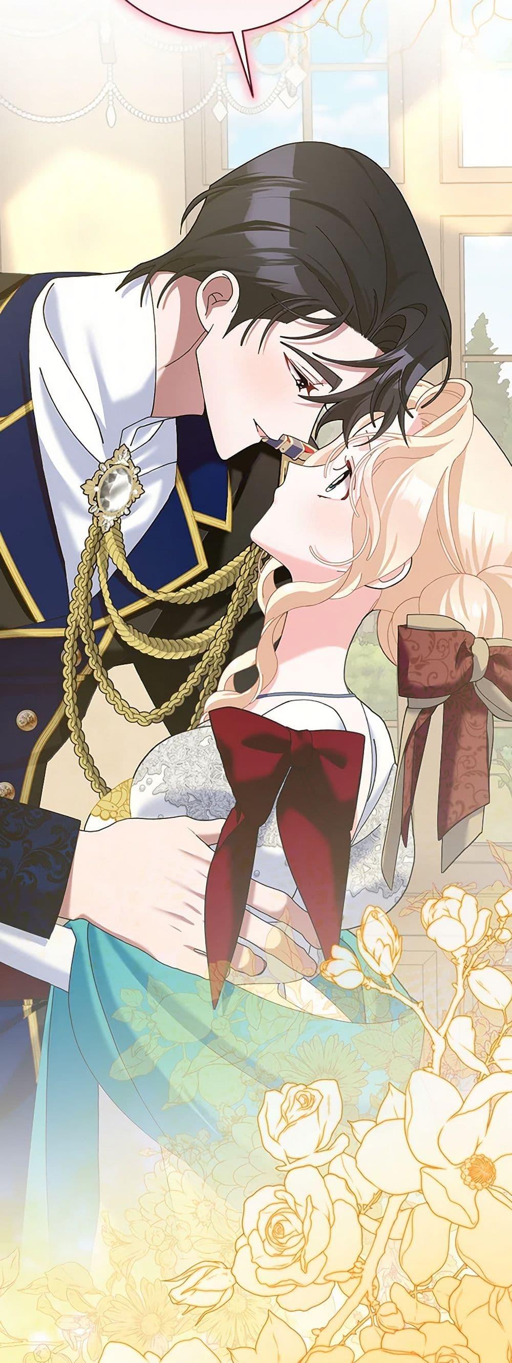 Manga-lc-com อ่านมังงะ อ่านการ์ตูน ออนไลน์ ฟรี Please Marry Me Again! ตอนที่ 1 2 3 4 5 6 7 8 9 10 11 12 13 14 ฟรี ไม่มีโฆษณา Manga-lc - อ่าน มังงะ อ่าน การ์ตูน ออนไลน์ อ่านมังงะ ฟรี