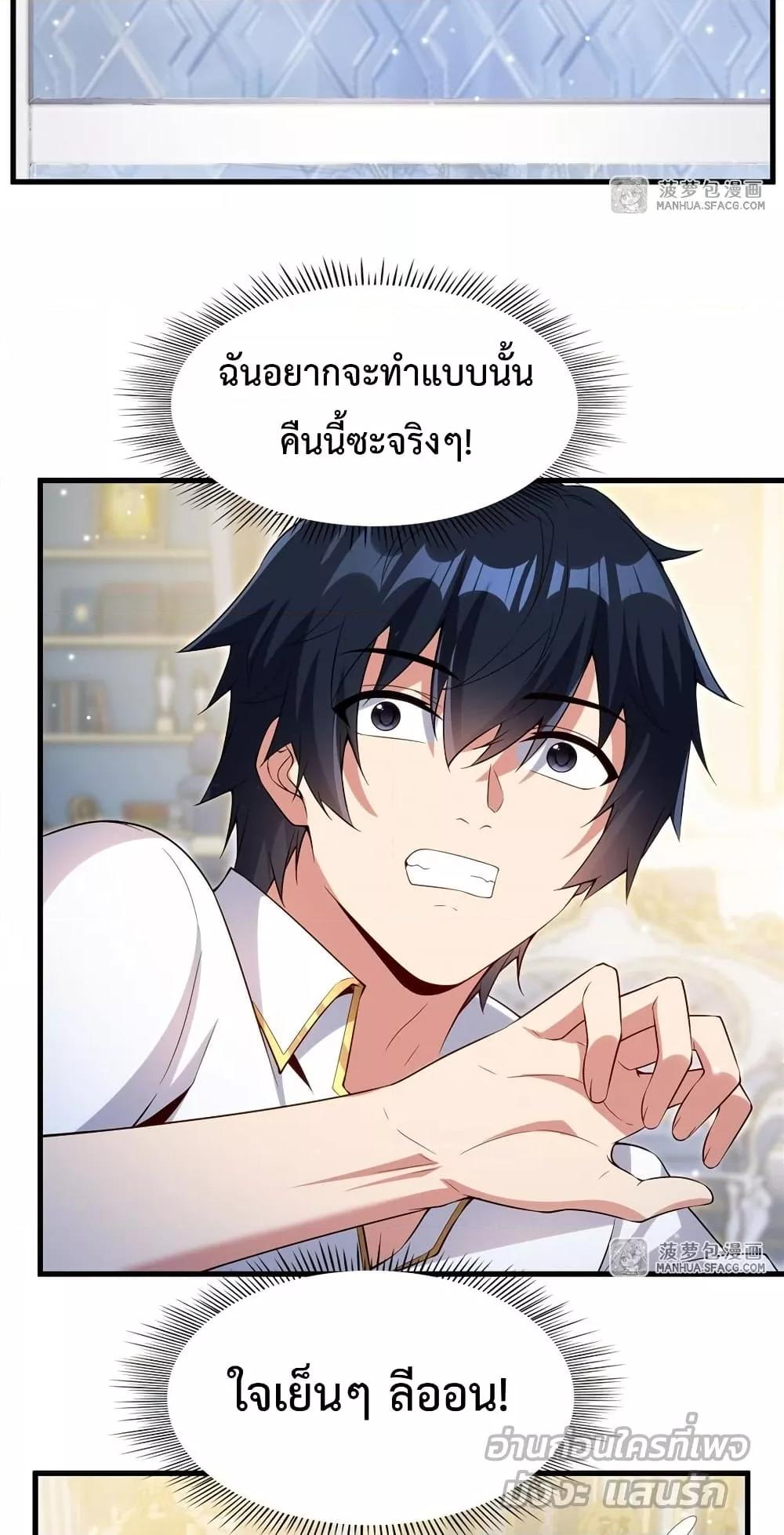 Manga-lc-com อ่านมังงะ อ่านการ์ตูน ออนไลน์ ฟรี MalevolentDrag ตอนที่ 1 2 3 4 5 6 7 8 9 10 11 12 13 14 ฟรี ไม่มีโฆษณา Manga-lc - อ่าน มังงะ อ่าน การ์ตูน ออนไลน์ อ่านมังงะ ฟรี