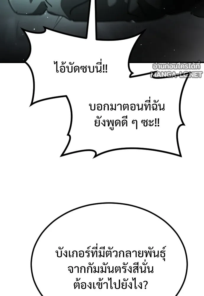 Manga-lc-com อ่านมังงะ อ่านการ์ตูน ออนไลน์ ฟรี วันดีคืนดี โซลก็ ตอนที่ 1 2 3 4 5 6 7 8 9 10 11 12 13 14 ฟรี ไม่มีโฆษณา Manga-lc - อ่าน มังงะ อ่าน การ์ตูน ออนไลน์ อ่านมังงะ ฟรี