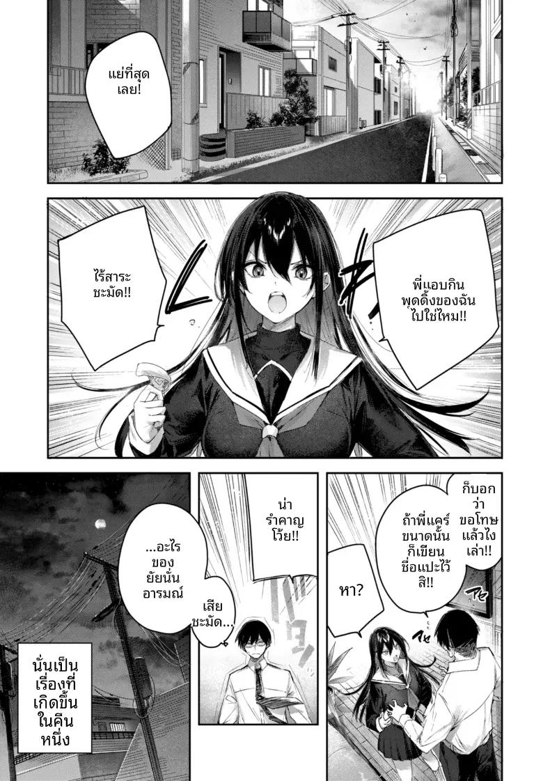 Doujin-Lc- อ่าน โดจิน มังฮวา เกาหลี ญี่ปุ่น จีน แปลไทย ลูกพี่ลูกน้องเป็นนางฟ้า [kakao] ตอนที่ 1 2 3 4 5 6 7 8 9 10 11 12 13 14 ฟรี ไม่มีโฆษณา อ่าน โดจิน Manhwa เกาหลี ญี่ปุ่น จีน เรามีครบ คัดมาให้เน้นๆ โดจิน 18+ รับประกันความฟินโดย  Doujin Lc