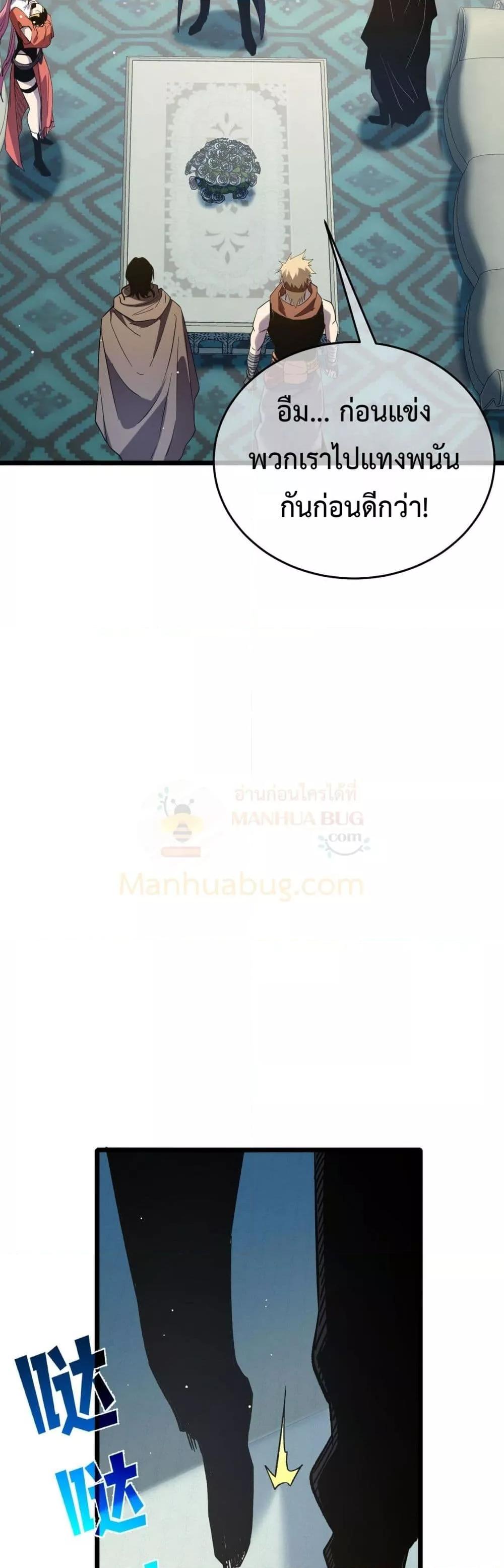 Manga-lc-com อ่านมังงะ อ่านการ์ตูน ออนไลน์ ฟรี MyPassiveSkil ตอนที่ 1 2 3 4 5 6 7 8 9 10 11 12 13 14 ฟรี ไม่มีโฆษณา Manga-lc - อ่าน มังงะ อ่าน การ์ตูน ออนไลน์ อ่านมังงะ ฟรี