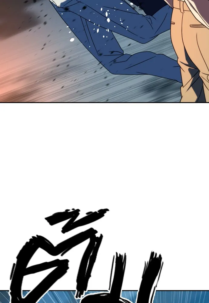 นักรบแช่แข็ง ตอนที่ 30 รูปที่ 56