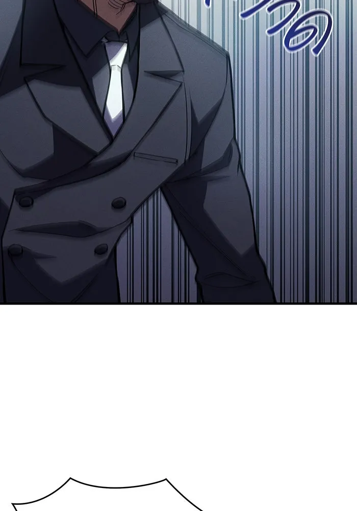 เกิดใหม่พร้อมพลังแห่งราชัน ตอนที่ 88 รูปที่ 16