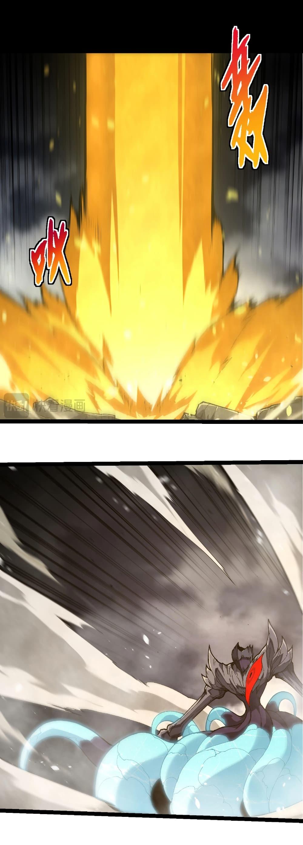 Manga-lc-com อ่านมังงะ อ่านการ์ตูน ออนไลน์ ฟรี Evolution from the Big Tree ตอนที่ 1 2 3 4 5 6 7 8 9 10 11 12 13 14 ฟรี ไม่มีโฆษณา Manga-lc - อ่าน มังงะ อ่าน การ์ตูน ออนไลน์ อ่านมังงะ ฟรี