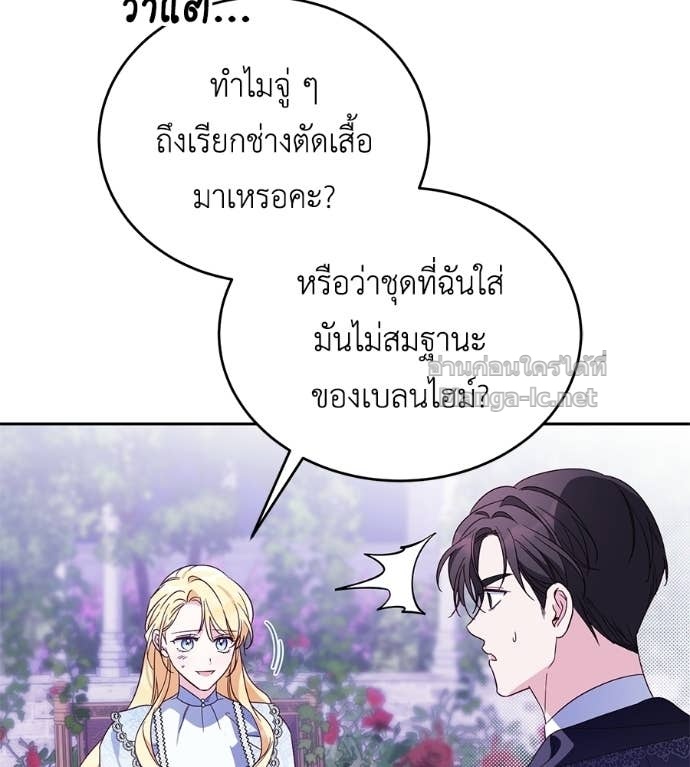Doujin-Lc- อ่าน โดจิน มังฮวา เกาหลี ญี่ปุ่น จีน แปลไทย แกรนด์ดัชเชสล็อกมง ตอนที่ 1 2 3 4 5 6 7 8 9 10 11 12 13 14 ฟรี ไม่มีโฆษณา อ่าน โดจิน Manhwa เกาหลี ญี่ปุ่น จีน เรามีครบ คัดมาให้เน้นๆ โดจิน 18+ รับประกันความฟินโดย Doujin Lc