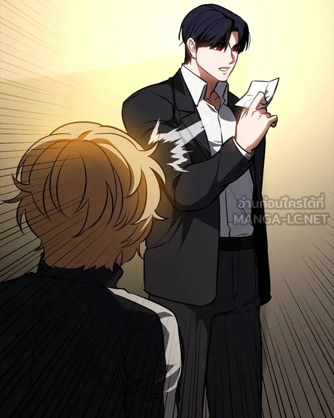 มือสังหารพันธุ์อมตะ ตอนที่ 25 รูปที่ 39