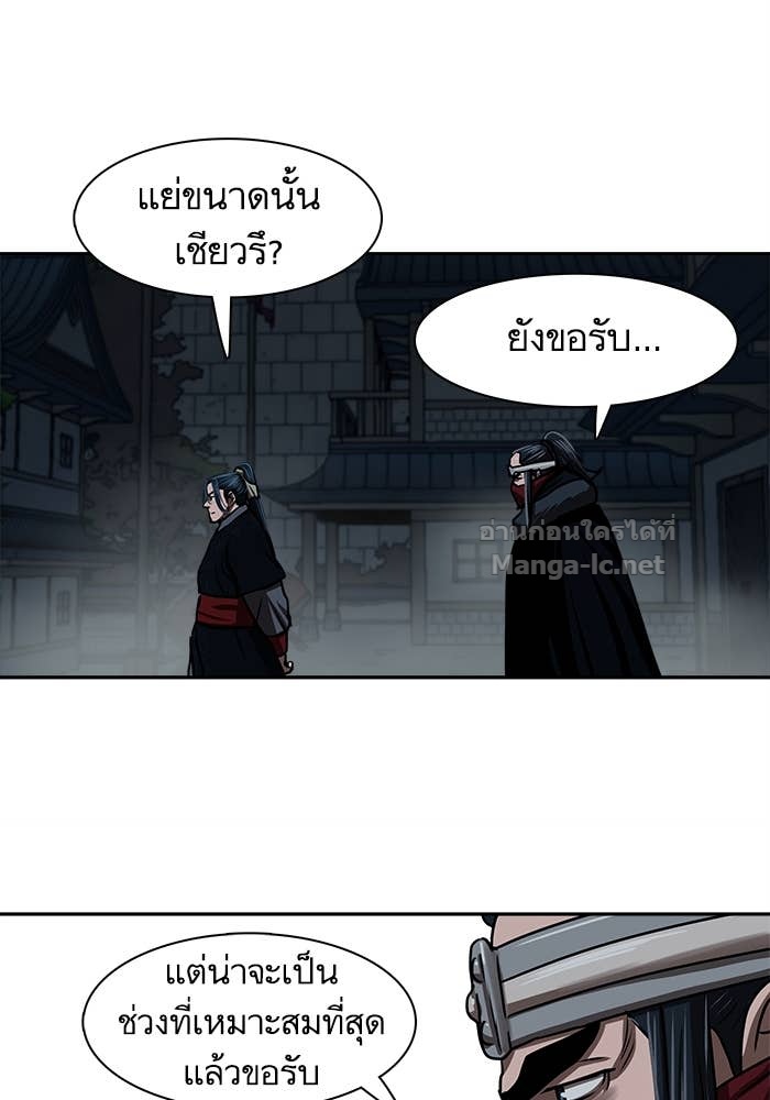 Doujin-Lc- อ่าน โดจิน มังฮวา เกาหลี ญี่ปุ่น จีน แปลไทย องครักษ์แห่งอัครสกุลจาง ตอนที่ 1 2 3 4 5 6 7 8 9 10 11 12 13 14 ฟรี ไม่มีโฆษณา อ่าน โดจิน Manhwa เกาหลี ญี่ปุ่น จีน เรามีครบ คัดมาให้เน้นๆ โดจิน 18+ รับประกันความฟินโดย Doujin Lc