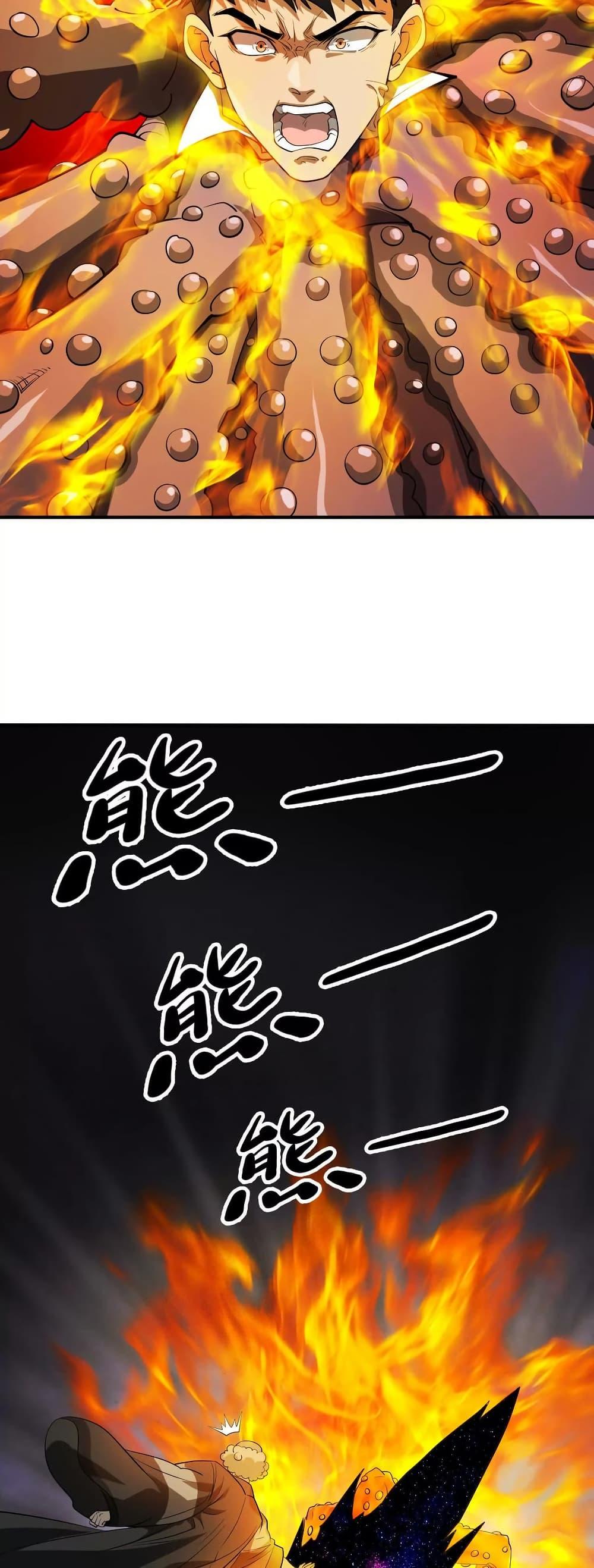 Manga-lc-com อ่านมังงะ อ่านการ์ตูน ออนไลน์ ฟรี The Creators ตอนที่ 1 2 3 4 5 6 7 8 9 10 11 12 13 14 ฟรี ไม่มีโฆษณา Manga-lc - อ่าน มังงะ อ่าน การ์ตูน ออนไลน์ อ่านมังงะ ฟรี