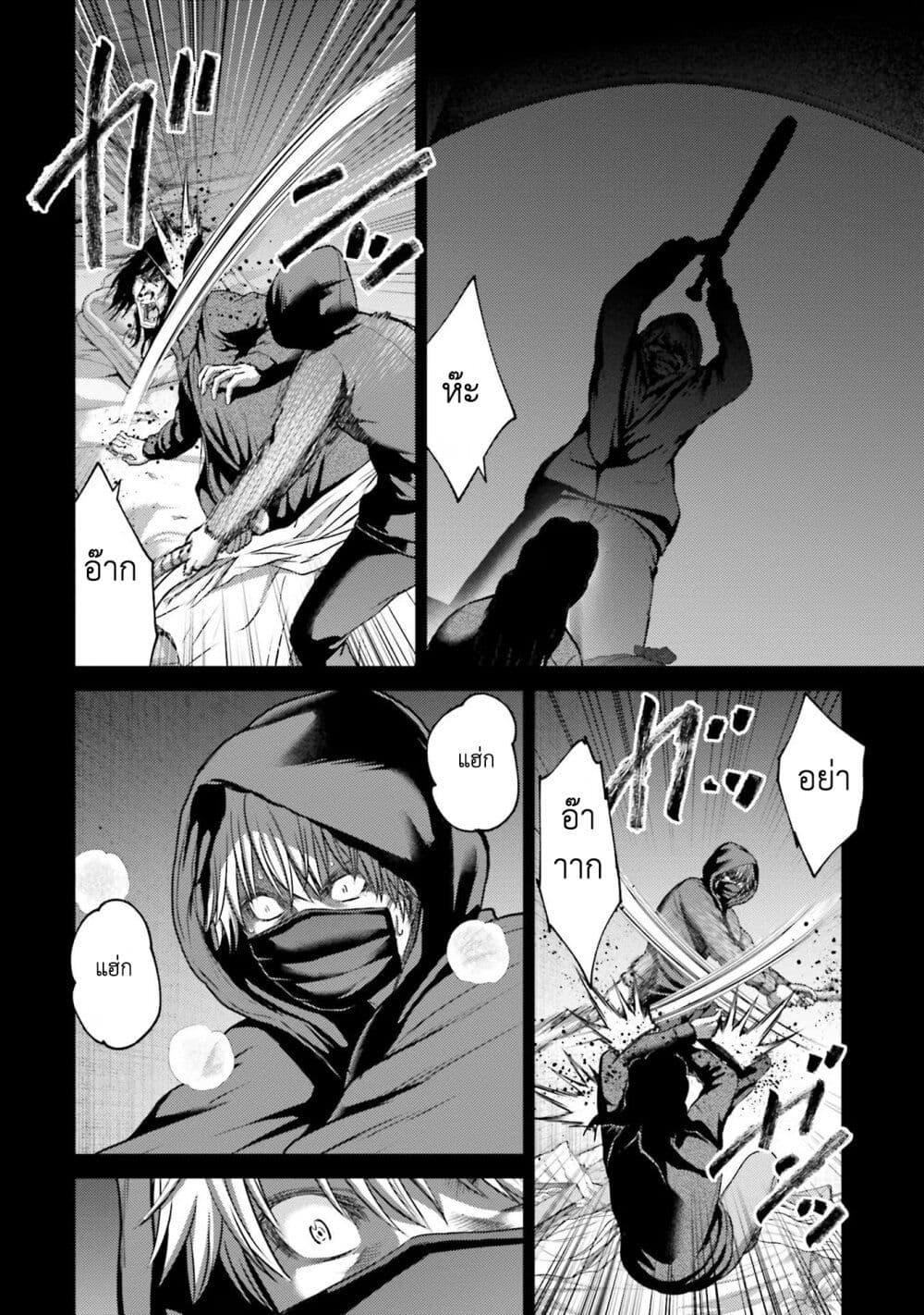 Manga-lc-com อ่านมังงะ อ่านการ์ตูน ออนไลน์ ฟรี Buta no Fukushuu ตอนที่ 1 2 3 4 5 6 7 8 9 10 11 12 13 14 ฟรี ไม่มีโฆษณา Manga-lc - อ่าน มังงะ อ่าน การ์ตูน ออนไลน์ อ่านมังงะ ฟรี