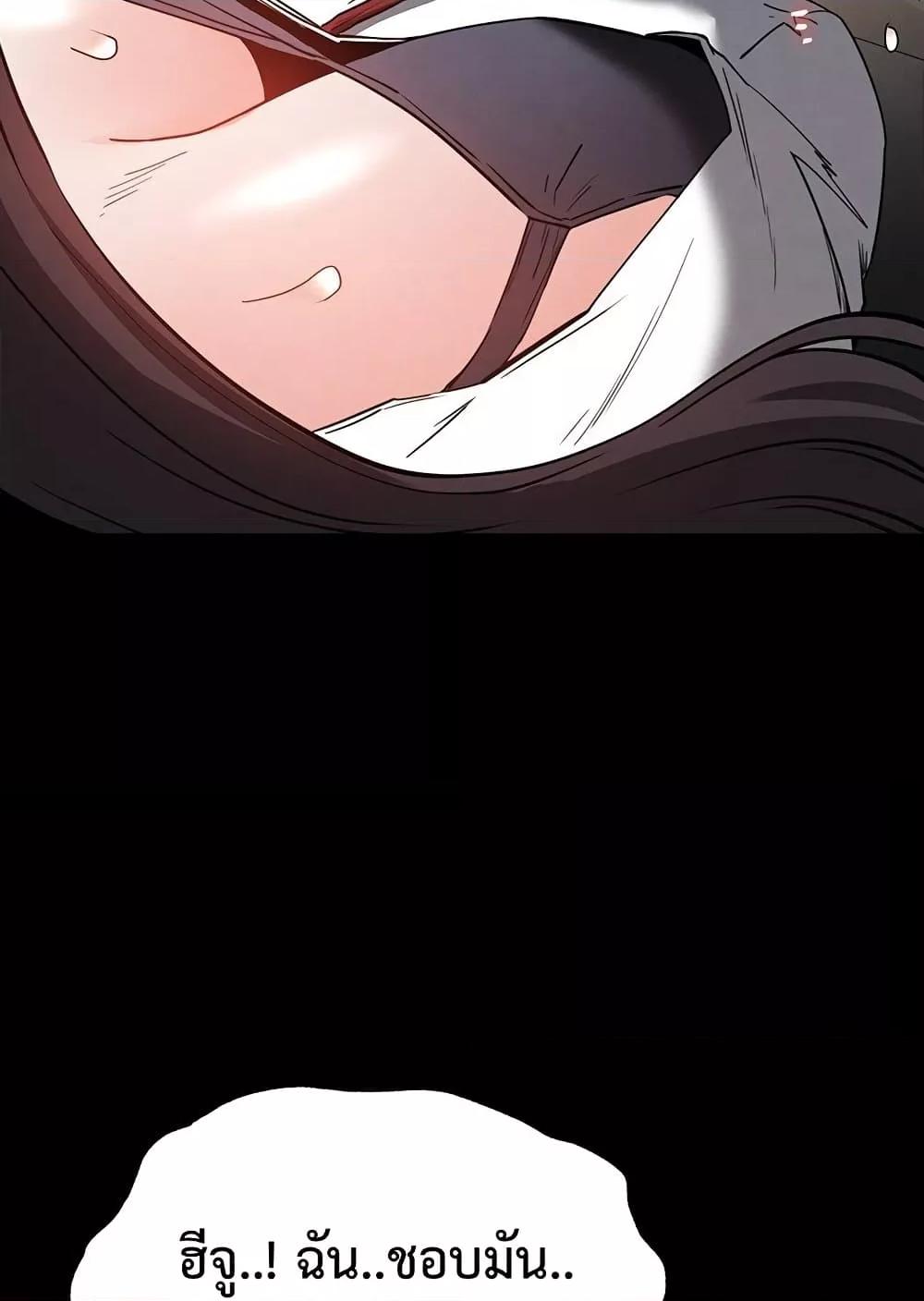 Doujin-Lc- อ่าน โดจิน มังฮวา เกาหลี ญี่ปุ่น จีน แปลไทย Human Scum ตอนที่ 1 2 3 4 5 6 7 8 9 10 11 12 13 14 ฟรี ไม่มีโฆษณา อ่าน โดจิน Manhwa เกาหลี ญี่ปุ่น จีน เรามีครบ คัดมาให้เน้นๆ โดจิน 18+ รับประกันความฟินโดย  Doujin Lc