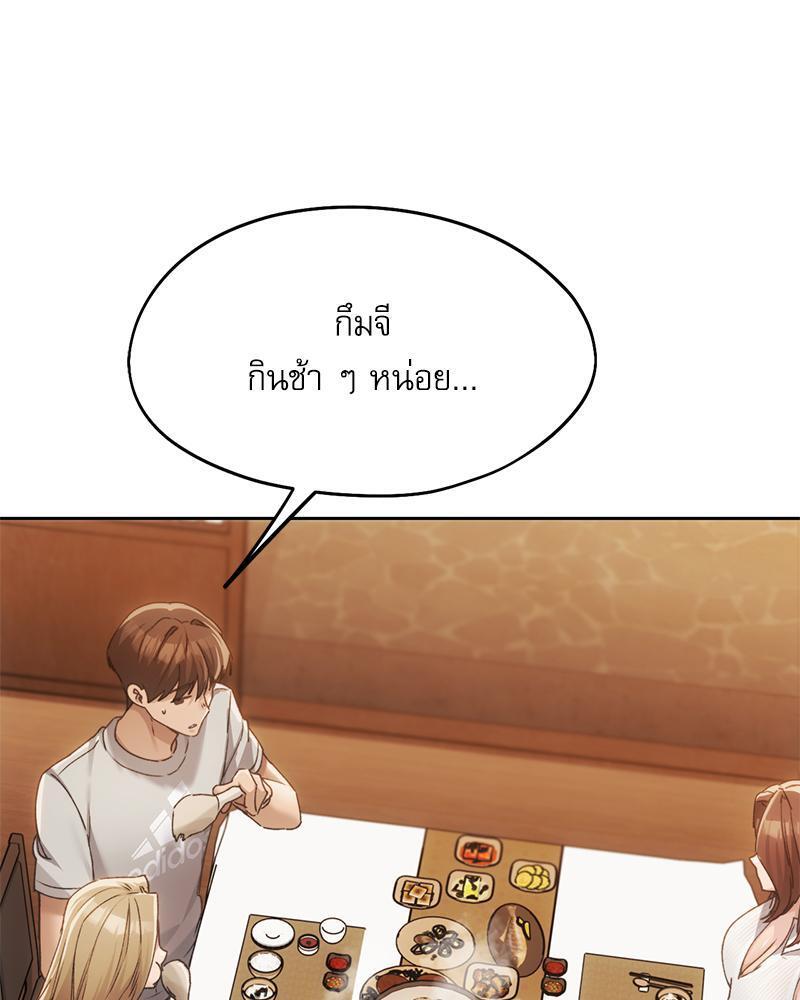 Doujin-Lc- อ่าน โดจิน มังฮวา เกาหลี ญี่ปุ่น จีน แปลไทย From Today My Favorite ตอนที่ 1 2 3 4 5 6 7 8 9 10 11 12 13 14 ฟรี ไม่มีโฆษณา อ่าน โดจิน Manhwa เกาหลี ญี่ปุ่น จีน เรามีครบ คัดมาให้เน้นๆ โดจิน 18+ รับประกันความฟินโดย  Doujin Lc