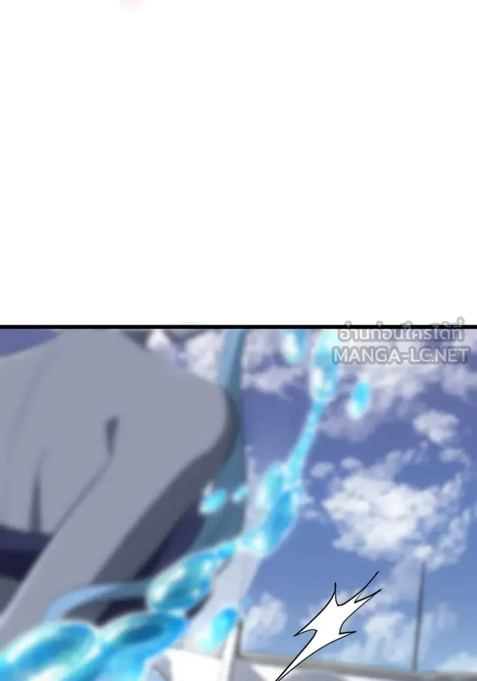 โคตรอาวุธลับ ตอนที่ 32 รูปที่ 78