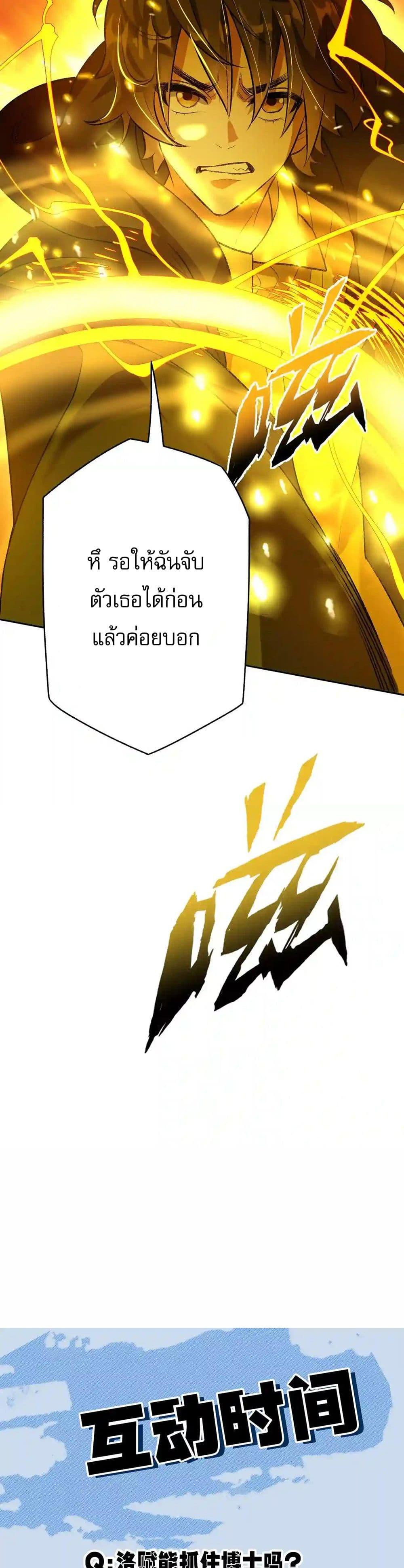 Manga-lc-com อ่านมังงะ อ่านการ์ตูน ออนไลน์ ฟรี An Hai Ji Yuan ตอนที่ 1 2 3 4 5 6 7 8 9 10 11 12 13 14 ฟรี ไม่มีโฆษณา Manga-lc - อ่าน มังงะ อ่าน การ์ตูน ออนไลน์ อ่านมังงะ ฟรี