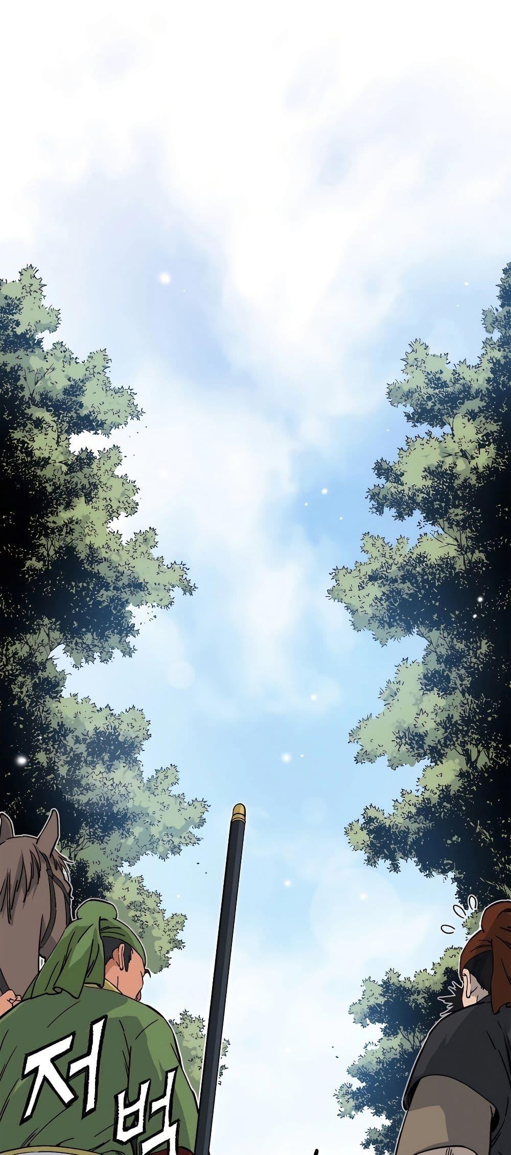 Manga-lc-com อ่านมังงะ อ่านการ์ตูน ออนไลน์ ฟรี I Reincarnated as a Legendary Surgeon ตอนที่ 1 2 3 4 5 6 7 8 9 10 11 12 13 14 ฟรี ไม่มีโฆษณา Manga-lc - อ่าน มังงะ อ่าน การ์ตูน ออนไลน์ อ่านมังงะ ฟรี