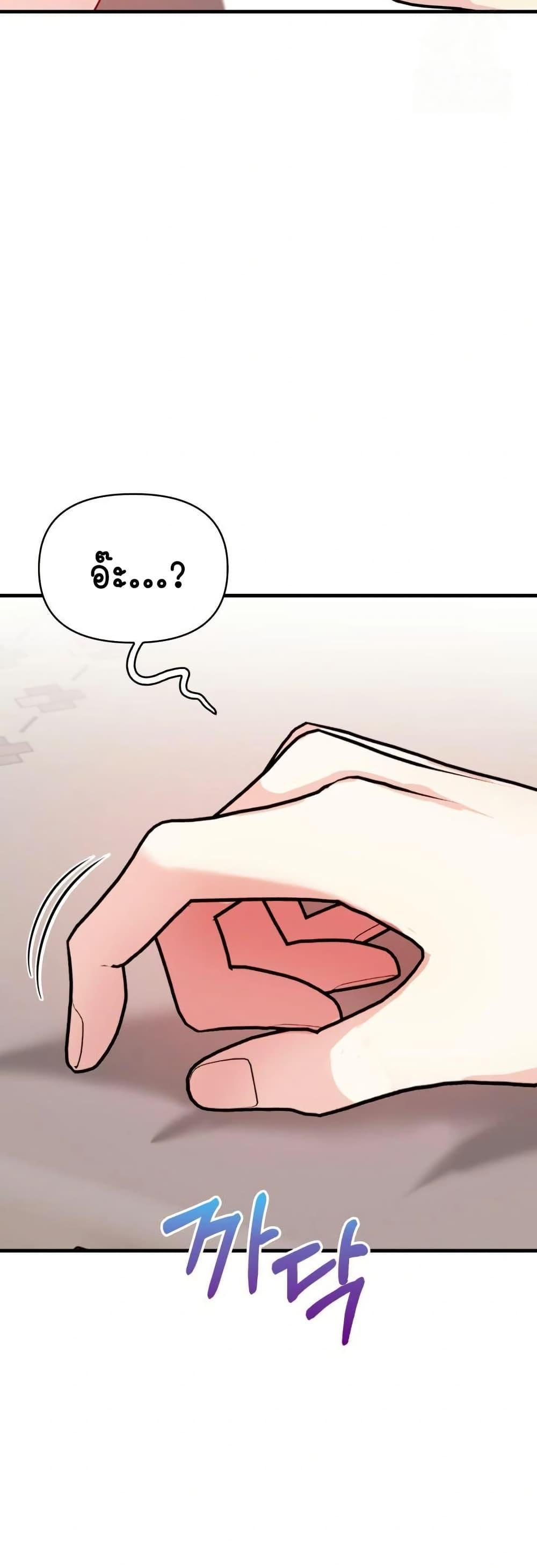Doujin-Lc- อ่าน โดจิน มังฮวา เกาหลี ญี่ปุ่น จีน แปลไทย Light Instead ตอนที่ 1 2 3 4 5 6 7 8 9 10 11 12 13 14 ฟรี ไม่มีโฆษณา อ่าน โดจิน Manhwa เกาหลี ญี่ปุ่น จีน เรามีครบ คัดมาให้เน้นๆ โดจิน 18+ รับประกันความฟินโดย  Doujin Lc
