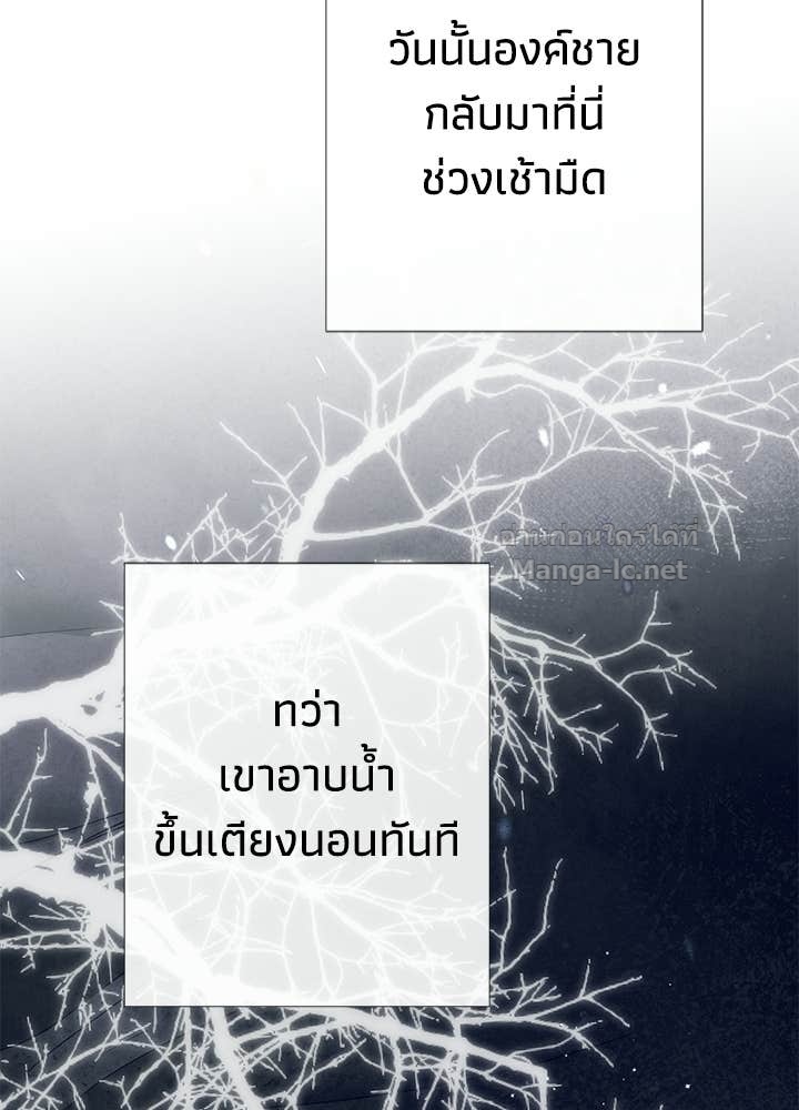 Doujin-Lc- อ่าน โดจิน มังฮวา เกาหลี ญี่ปุ่น จีน แปลไทย องค์ชายผู้อื้อฉาว ตอนที่ 1 2 3 4 5 6 7 8 9 10 11 12 13 14 ฟรี ไม่มีโฆษณา อ่าน โดจิน Manhwa เกาหลี ญี่ปุ่น จีน เรามีครบ คัดมาให้เน้นๆ โดจิน 18+ รับประกันความฟินโดย Doujin Lc
