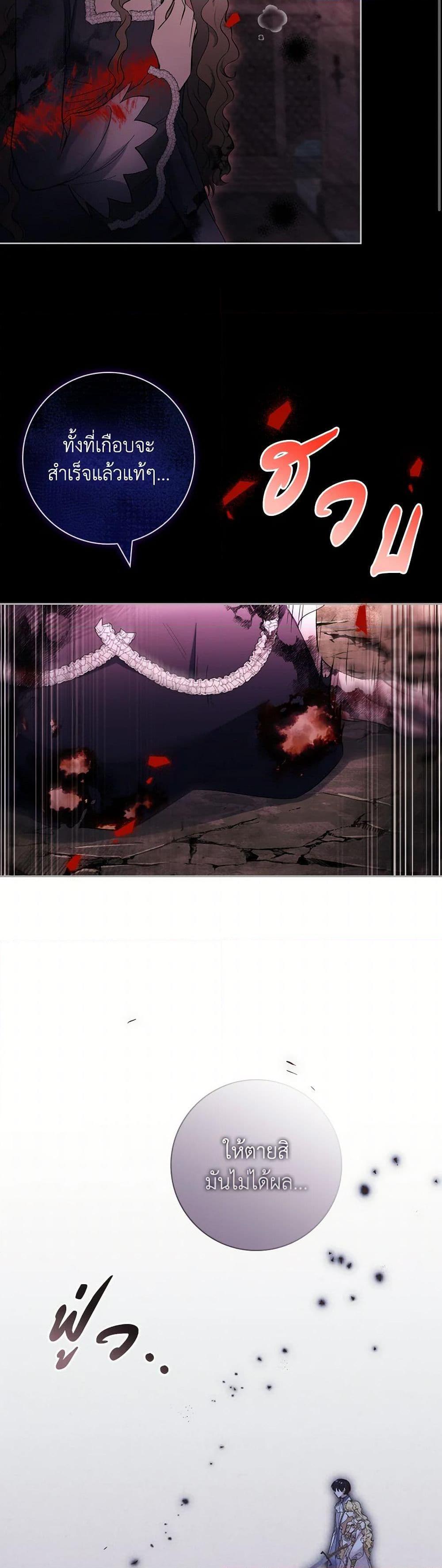 Manga-lc-com อ่านมังงะ อ่านการ์ตูน ออนไลน์ ฟรี Male Lead, I’ll Respect Your Taste ตอนที่ 1 2 3 4 5 6 7 8 9 10 11 12 13 14 ฟรี ไม่มีโฆษณา Manga-lc - อ่าน มังงะ อ่าน การ์ตูน ออนไลน์ อ่านมังงะ ฟรี