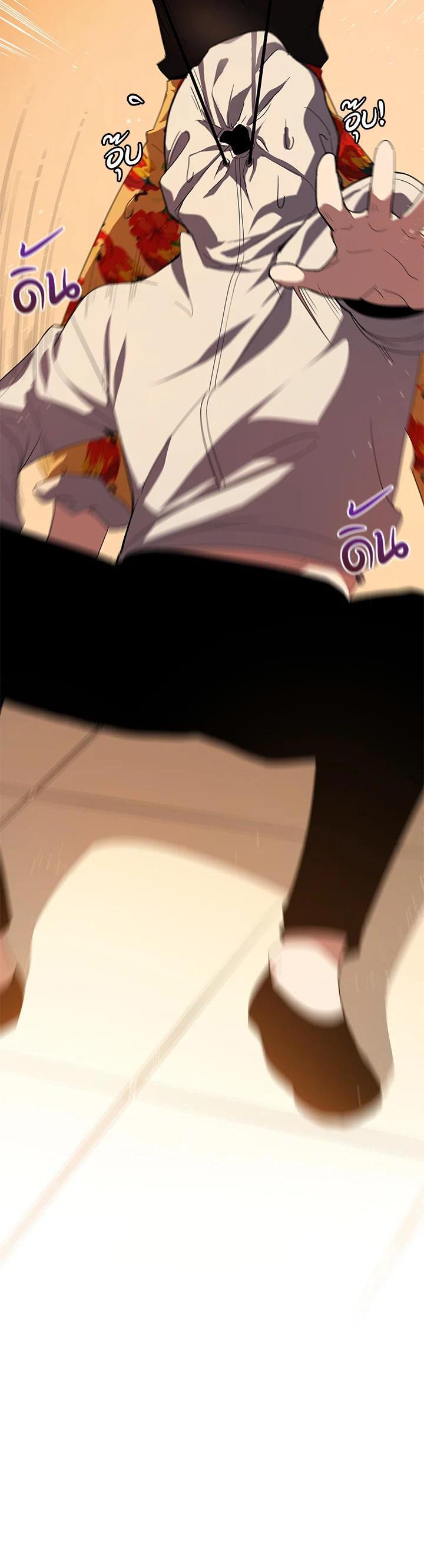 Manga-lc-com อ่านมังงะ อ่านการ์ตูน ออนไลน์ ฟรี The Descent of the Demonic Master ตอนที่ 1 2 3 4 5 6 7 8 9 10 11 12 13 14 ฟรี ไม่มีโฆษณา Manga-lc - อ่าน มังงะ อ่าน การ์ตูน ออนไลน์ อ่านมังงะ ฟรี