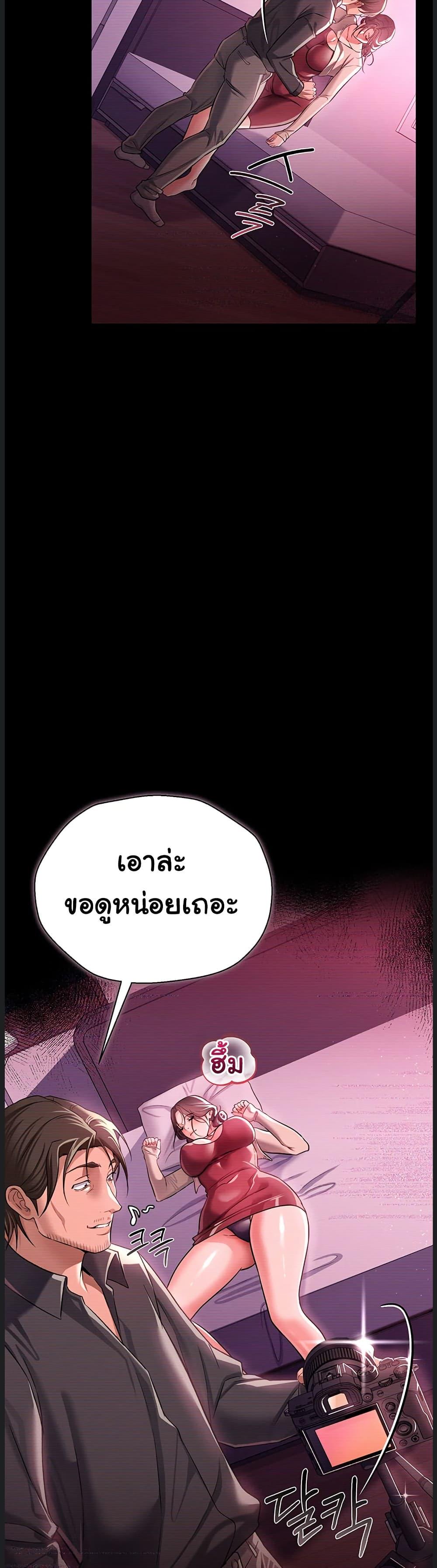 Doujin-Lc- อ่าน โดจิน มังฮวา เกาหลี ญี่ปุ่น จีน แปลไทย Risky Deals ตอนที่ 1 2 3 4 5 6 7 8 9 10 11 12 13 14 ฟรี ไม่มีโฆษณา อ่าน โดจิน Manhwa เกาหลี ญี่ปุ่น จีน เรามีครบ คัดมาให้เน้นๆ โดจิน 18+ รับประกันความฟินโดย  Doujin Lc