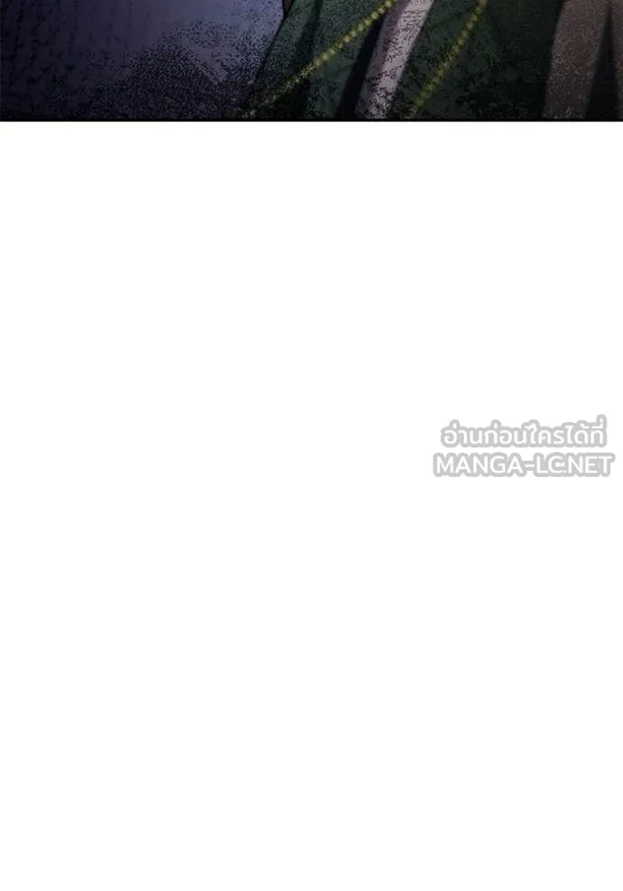 ชาตินี้น้องขอ ตอนที่ 192 รูปที่ 29