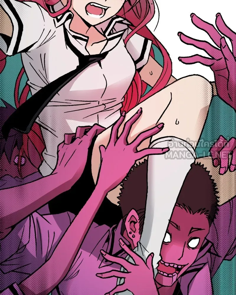 การิน BlaCX ปริศนาอาถรรพ์สีดำ ตอนที่ 11 ดาว (3) รูปที่ 81