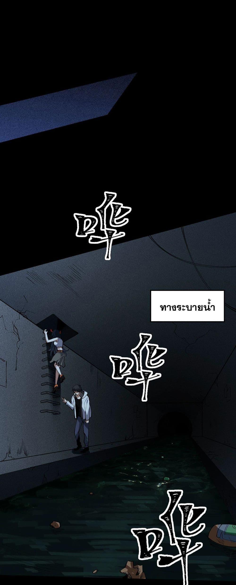 Manga-lc-com อ่านมังงะ อ่านการ์ตูน ออนไลน์ ฟรี An Hai Ji Yuan ตอนที่ 1 2 3 4 5 6 7 8 9 10 11 12 13 14 ฟรี ไม่มีโฆษณา Manga-lc - อ่าน มังงะ อ่าน การ์ตูน ออนไลน์ อ่านมังงะ ฟรี