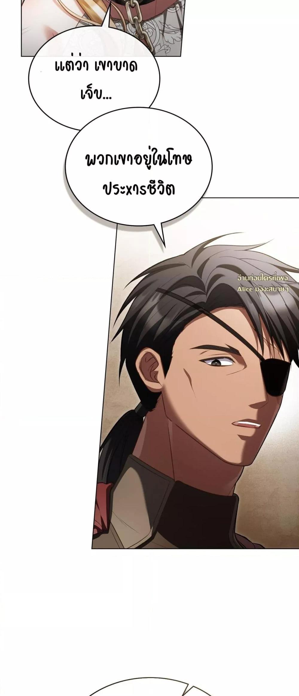 Manga-lc-com อ่านมังงะ อ่านการ์ตูน ออนไลน์ ฟรี MySlave–ทาสร ตอนที่ 1 2 3 4 5 6 7 8 9 10 11 12 13 14 ฟรี ไม่มีโฆษณา Manga-lc - อ่าน มังงะ อ่าน การ์ตูน ออนไลน์ อ่านมังงะ ฟรี