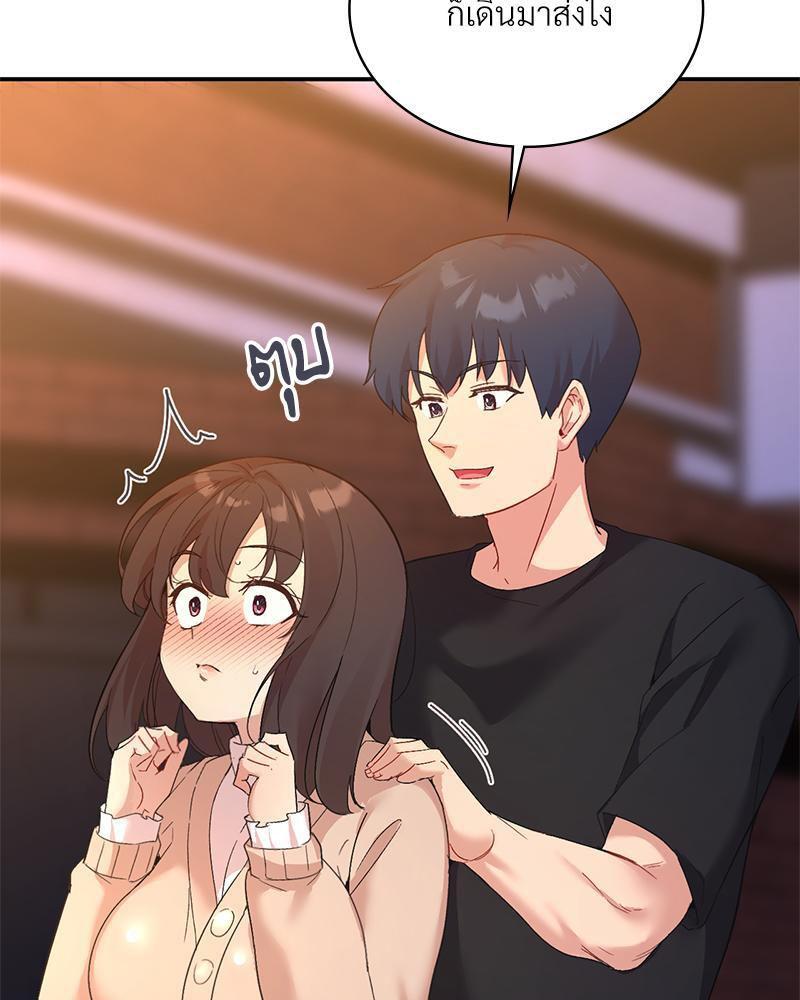 Doujin-Lc- อ่าน โดจิน มังฮวา เกาหลี ญี่ปุ่น จีน แปลไทย Playing On Hard Mode ตอนที่ 1 2 3 4 5 6 7 8 9 10 11 12 13 14 ฟรี ไม่มีโฆษณา อ่าน โดจิน Manhwa เกาหลี ญี่ปุ่น จีน เรามีครบ คัดมาให้เน้นๆ โดจิน 18+ รับประกันความฟินโดย  Doujin Lc