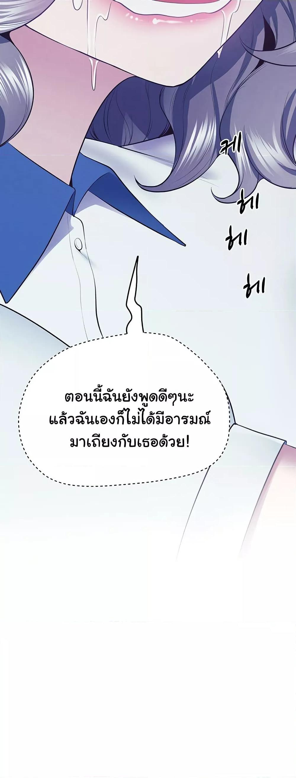 Doujin-Lc- อ่าน โดจิน มังฮวา เกาหลี ญี่ปุ่น จีน แปลไทย Absolute Smartwatch ตอนที่ 1 2 3 4 5 6 7 8 9 10 11 12 13 14 ฟรี ไม่มีโฆษณา อ่าน โดจิน Manhwa เกาหลี ญี่ปุ่น จีน เรามีครบ คัดมาให้เน้นๆ โดจิน 18+ รับประกันความฟินโดย  Doujin Lc