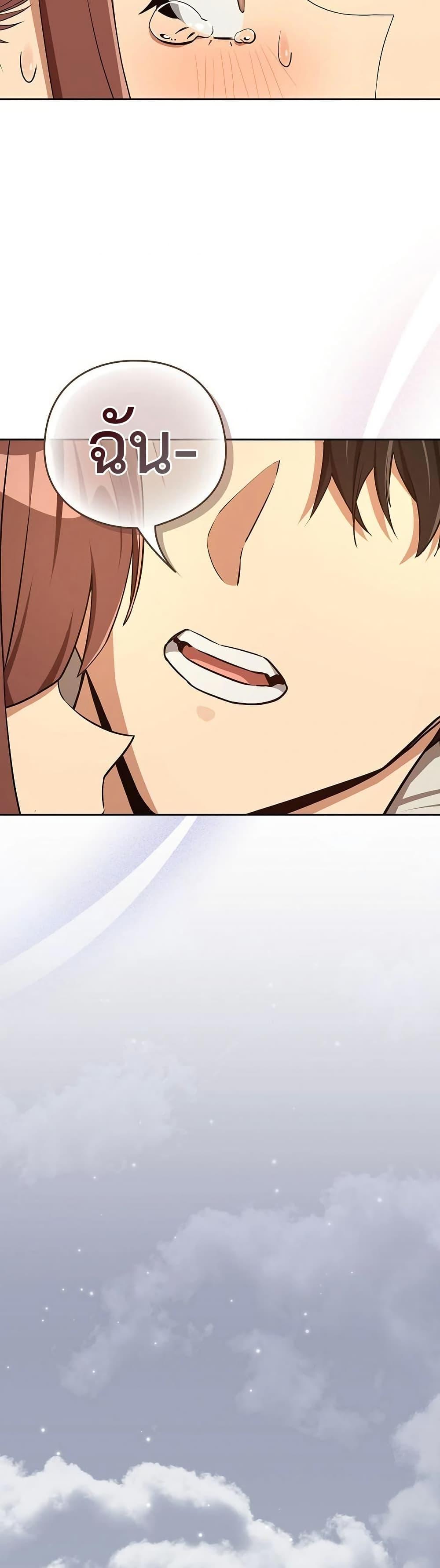 Doujin-Lc- อ่าน โดจิน มังฮวา เกาหลี ญี่ปุ่น จีน แปลไทย After Work ตอนที่ 1 2 3 4 5 6 7 8 9 10 11 12 13 14 ฟรี ไม่มีโฆษณา อ่าน โดจิน Manhwa เกาหลี ญี่ปุ่น จีน เรามีครบ คัดมาให้เน้นๆ โดจิน 18+ รับประกันความฟินโดย  Doujin Lc