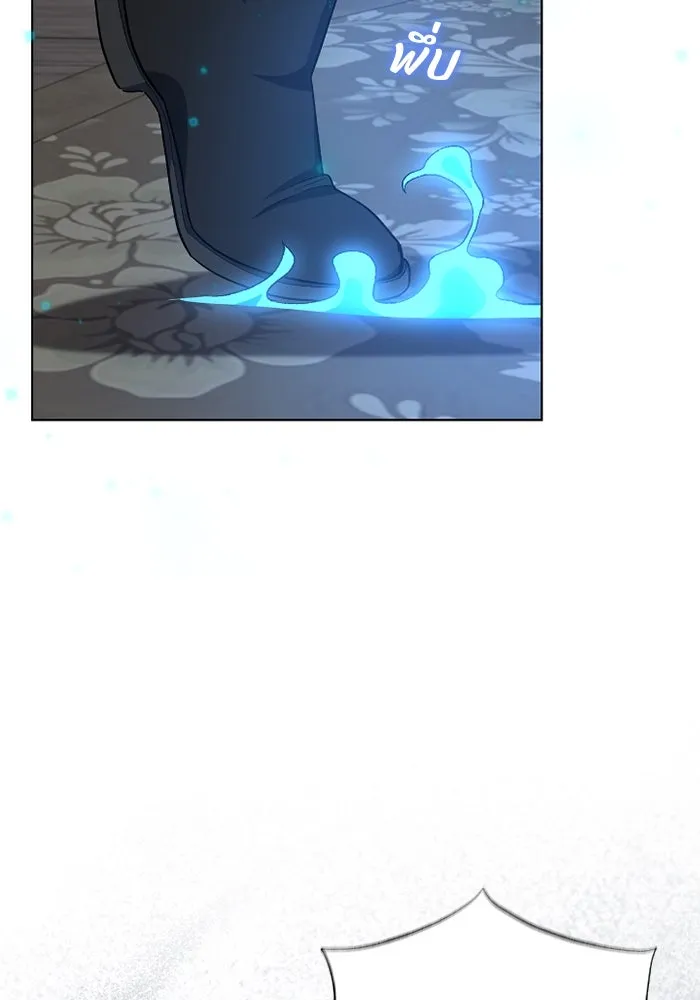 ฉันกลายเป็นแม่พระเอกนิยายจอมเสเพล ตอนที่ 63 รูปที่ 31