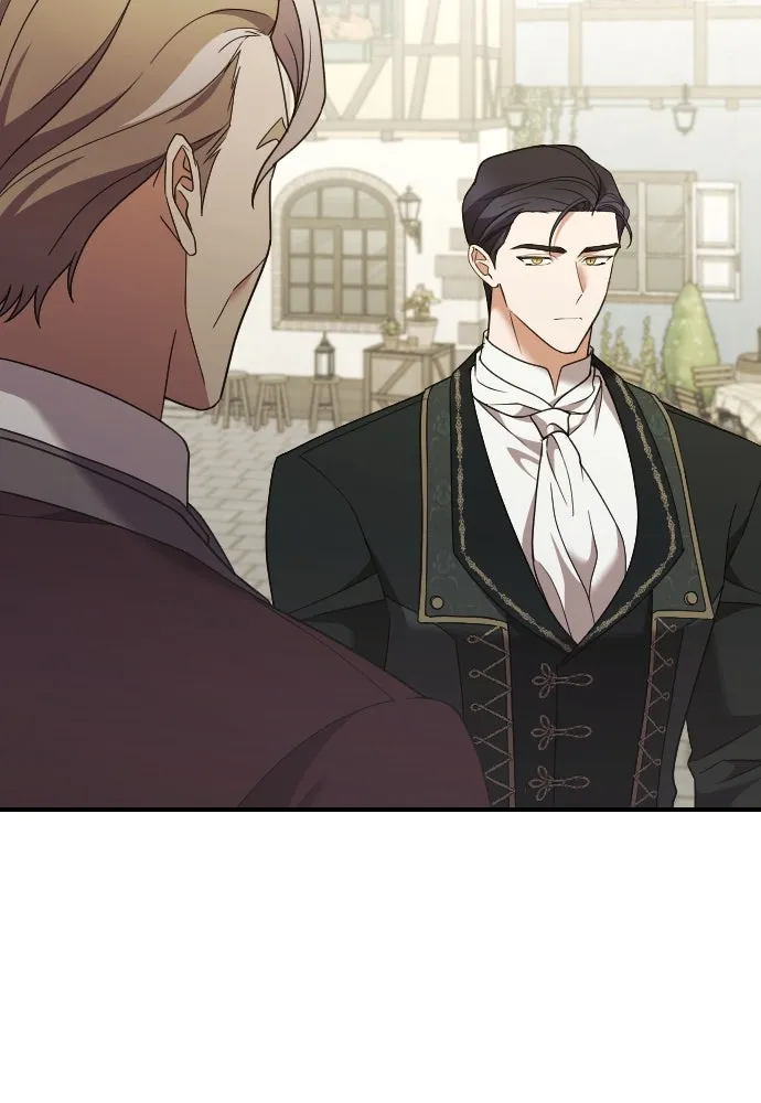 หมาป่าคู่เคียงบัลลังก์ ตอนที่ 41 รูปที่ 82