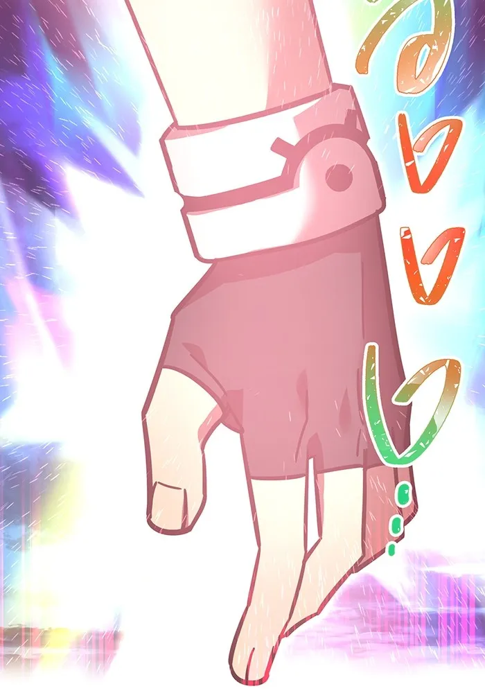 เพลเยอร์เลือดเทวะ ตอนที่ 51 สเตจ  หอคอยหนาม ① รูปที่ 107