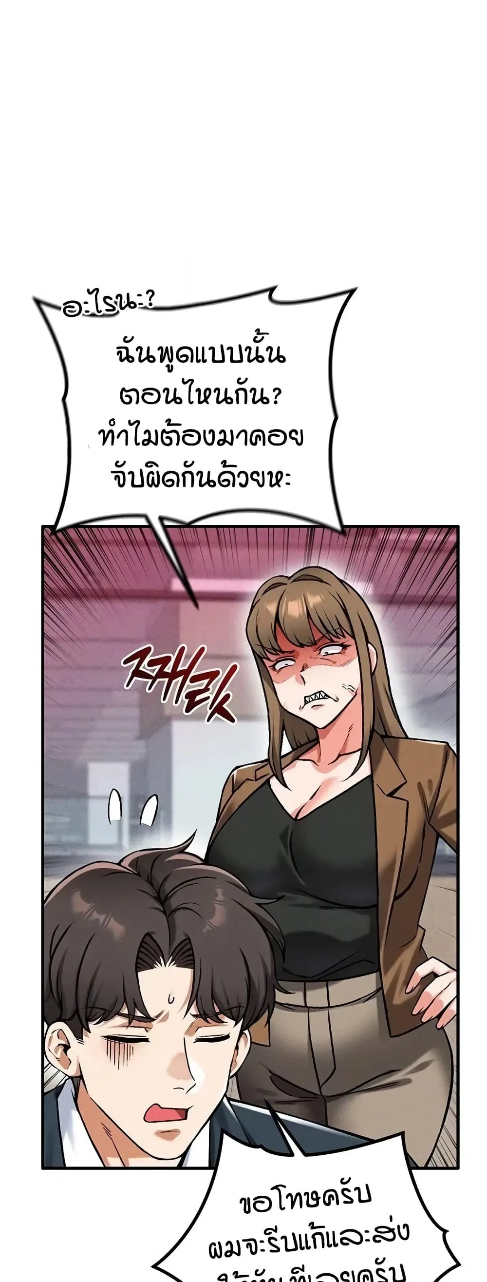 Doujin-Lc- อ่าน โดจิน มังฮวา เกาหลี ญี่ปุ่น จีน แปลไทย Wanna Join the Company ตอนที่ 1 2 3 4 5 6 7 8 9 10 11 12 13 14 ฟรี ไม่มีโฆษณา อ่าน โดจิน Manhwa เกาหลี ญี่ปุ่น จีน เรามีครบ คัดมาให้เน้นๆ โดจิน 18+ รับประกันความฟินโดย  Doujin Lc
