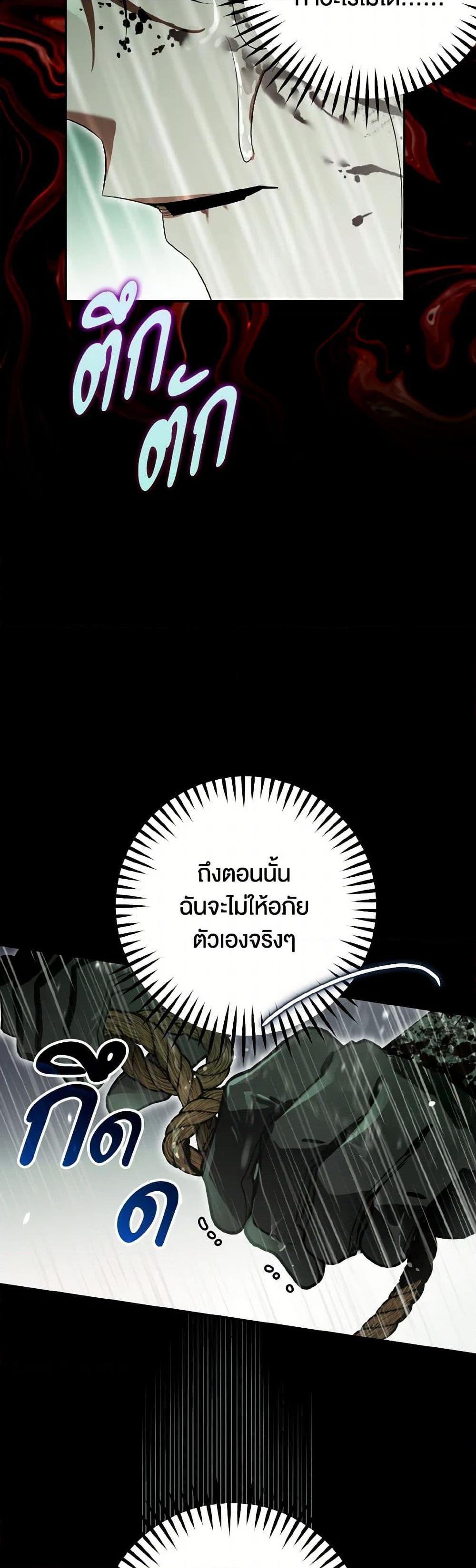 Manga-lc-com อ่านมังงะ อ่านการ์ตูน ออนไลน์ ฟรี Sigrid ตอนที่ 1 2 3 4 5 6 7 8 9 10 11 12 13 14 ฟรี ไม่มีโฆษณา Manga-lc - อ่าน มังงะ อ่าน การ์ตูน ออนไลน์ อ่านมังงะ ฟรี